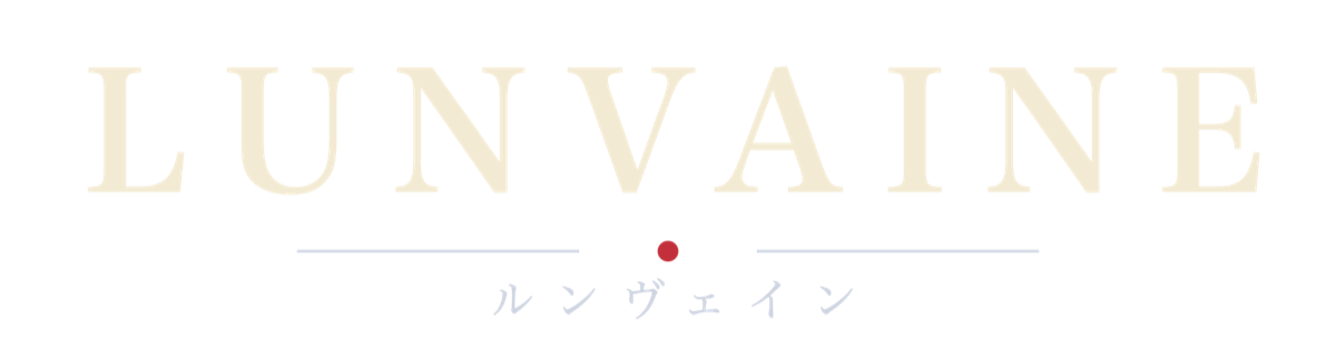 Lunvaine